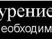Любомир Маціканич фотография #21 (источник - https://vk.com/id60797735)