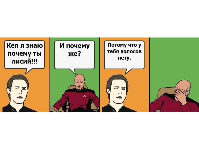 Лев Долин фотография #45