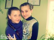 Аделіна Голішко фотография #13 (источник - https://vk.com/id178806092)