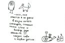 Анна Щебет фотография #48 (источник - https://vk.com/id1576650)