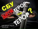 Андрій Слободянюк фотография #4 (источник - https://vk.com/id116565532)