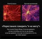 Володимир Горонінський фотография #13 (источник - https://vk.com/id13890446)