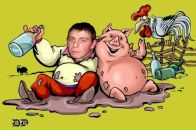 Саня Сірик фотография #38 (источник - https://vk.com/id32118399)