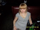 Фотография Кондрашёвой Катерины