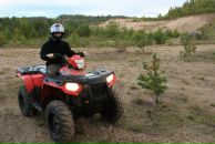 Иван Герасимов фотография #45 (источник - https://vk.com/id361843)