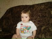 Фотография Тумановой Ксении