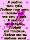 Юлька =)))* фотография #33 (источник - https://vk.com/id144526939)