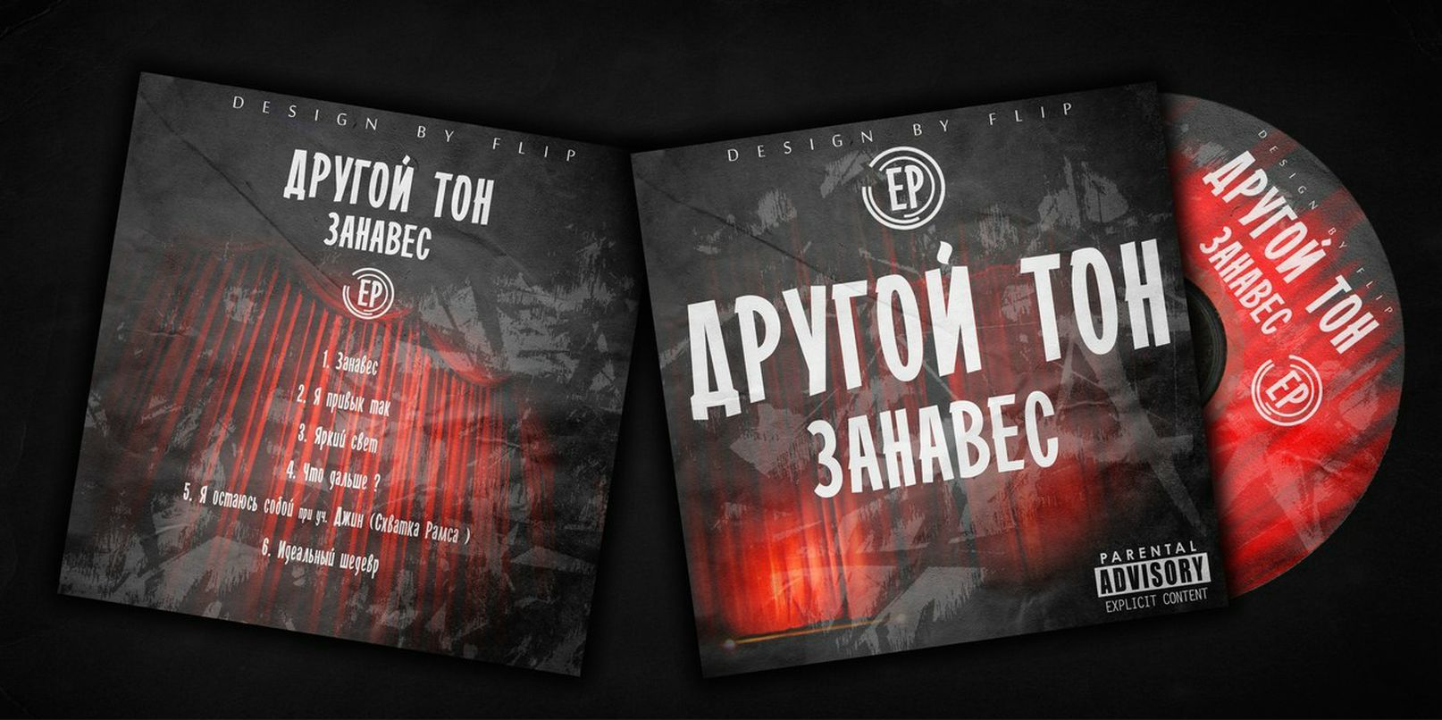 Александр Иваненко фотография #32