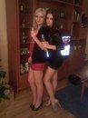 Альоночка Зайчік фотография #6 (источник - https://vk.com/id162517641)