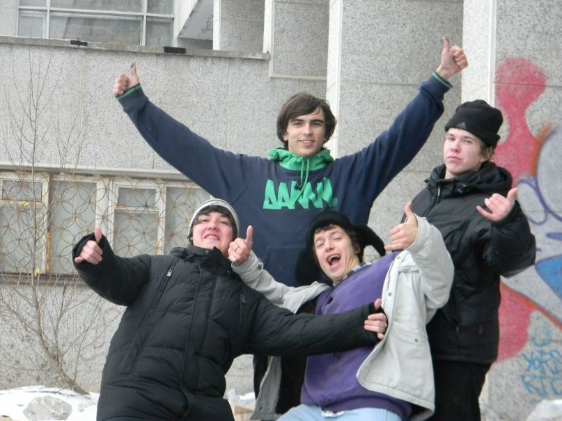 Гриша Павлов фотография #13