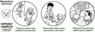 Андрій Сташко фотография #25 (источник - https://vk.com/id11622399)