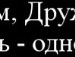 Аліночка Митрик фотография #21 (источник - https://vk.com/id158794158)