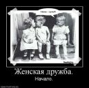 Александр Головань фотография #27 (источник - https://vk.com/id55811247)