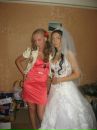 Фотография Yakubovskaya Alena