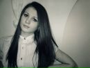 Диана Заєць фотография #8 (источник - https://vk.com/id162630904)