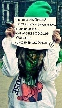 №10, Виктория Алексеева, Сочи №10, Виктория Алексеева, Сочи