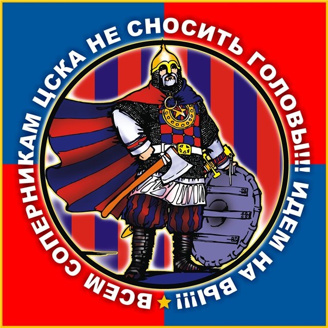 Дима Малофеев фотография #20