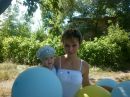 Фотография Сенюковой Леры