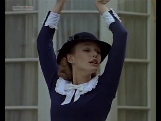 Наталья Андрейченко. Мэри Поппинс