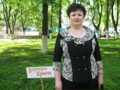 Фотография Щербаковой Надежды