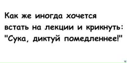 Володимир Опалінський фотография #32 (источник - https://vk.com/id52716302)