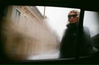 Фотография Косовайте Кристины