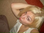 Фотография Галецкой Елены