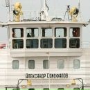 Фотография Самофалова Александра