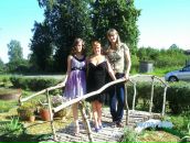 Фотография  