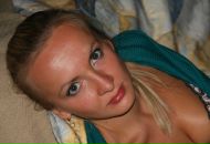 Фотография Лекомцевой Алены