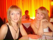 Фотография Левашовой Екатерины