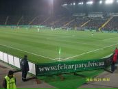 Гріша Атаманчук фотография #27 (источник - https://vk.com/id74152006)