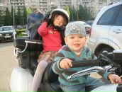 Фотография  