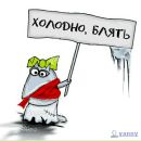 Фотография Романова Кирилла