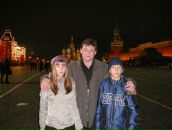 Фотография Гришина Кирилла