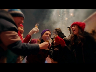 Улица. До встречи 9 января!