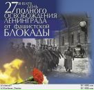 Фотография Ильина Алекса