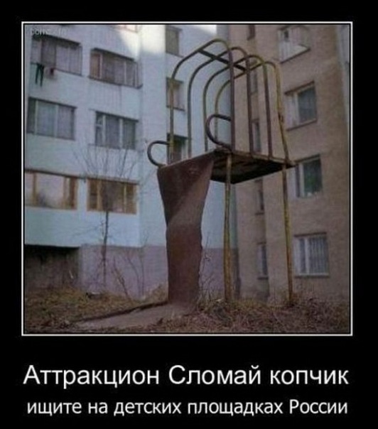 Дмитрий Ишков фото №41