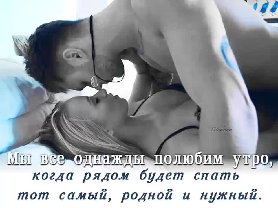 Так люблю свою девушку что каждое утро перед учёбой трахаю её Так люблю свою девушку что каждое утро перед учёбой трахаю её