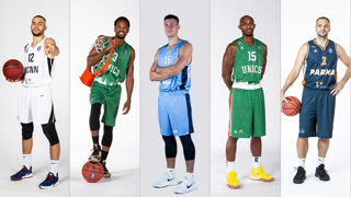 Кто лучший танцор в Единой Лиге ВТБ?