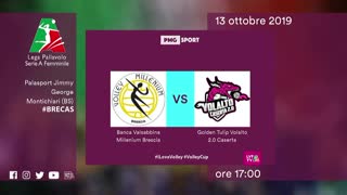 Брешиа - Казерта. Волейбол. Италия. Серия А1. Женщины. 1-й тур. 13.10.19