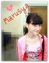 Марія Деменко фотография #35 (источник - https://vk.com/id58185300)