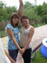 Діанка Мультифрукт фотография #28 (источник - https://vk.com/id27997491)