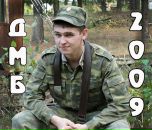 Фотография Коснырева Евгения