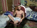 Фотография Иванеко Александра