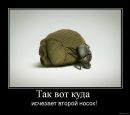 Богдан Корінний фотография #35 (источник - https://vk.com/id88902282)