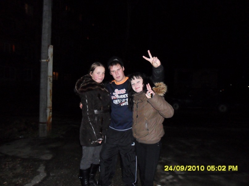 Ванёк Дмитриев фотография #15