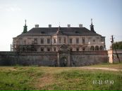 Петро Білінський фотография #45 (источник - https://vk.com/id59432398)