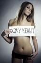 Collo Bot фотография #17 (источник - https://vk.com/id3856759)
