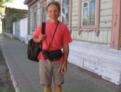 Фотография  